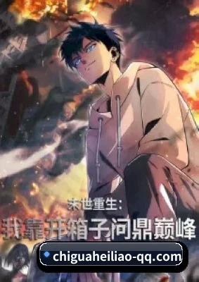 智能内容